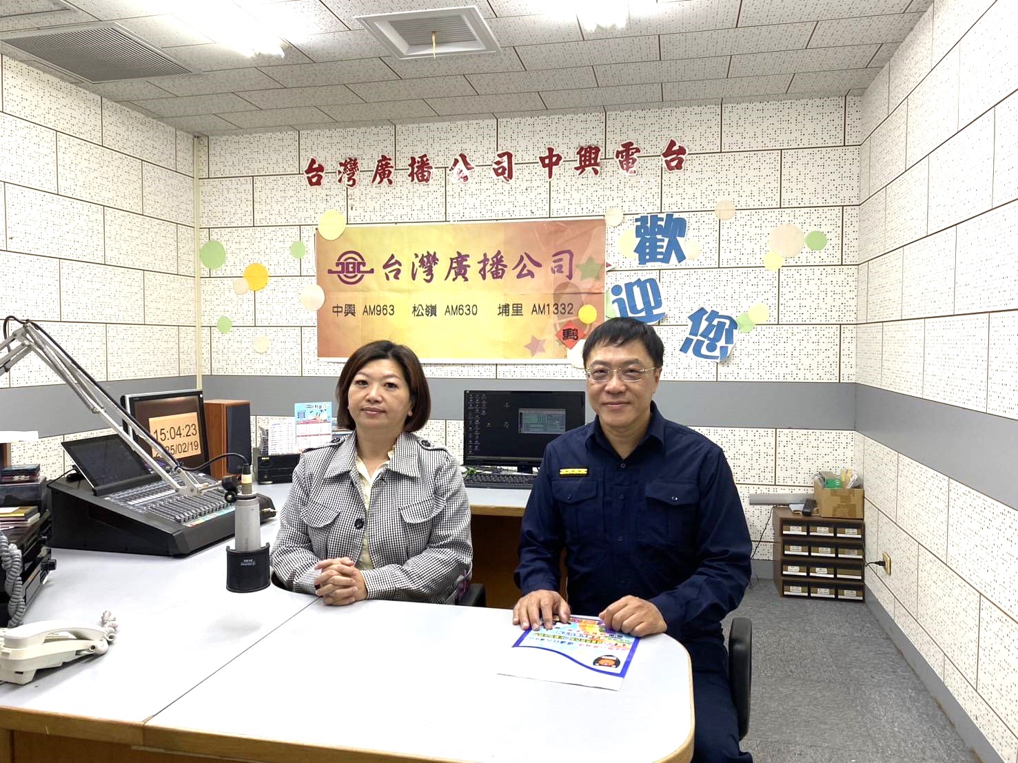 防詐宣導從不停歇！ 埔里警察分局：165 反詐騙專線求證 - https://www.watchmedia01.com