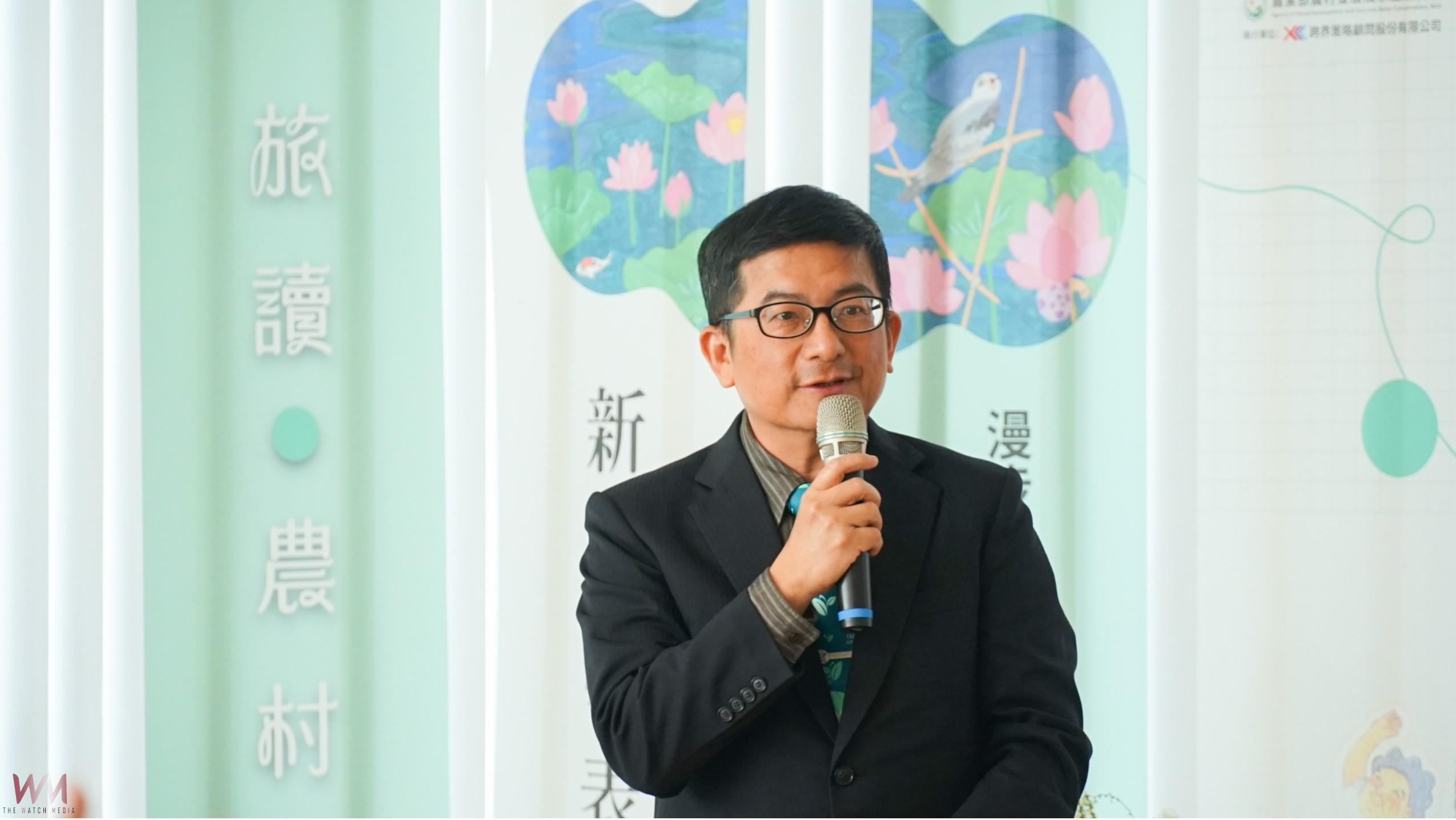 溫暖插畫傳遞農村永續價值　《旅讀農村Ⅲ》新書發表2/25登場 - https://www.watchmedia01.com
