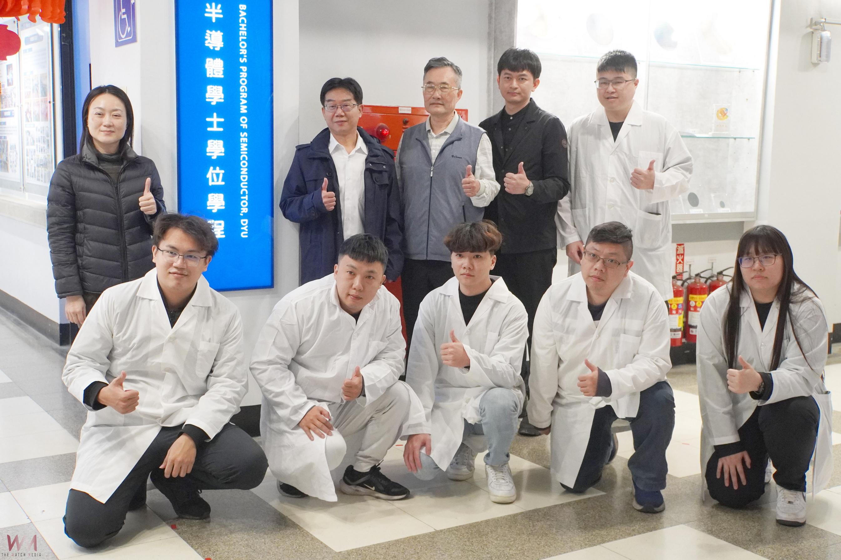 科技+教育並重　大葉大學開設半導體學程　搶攻未來科技人才 - https://www.watchmedia01.com