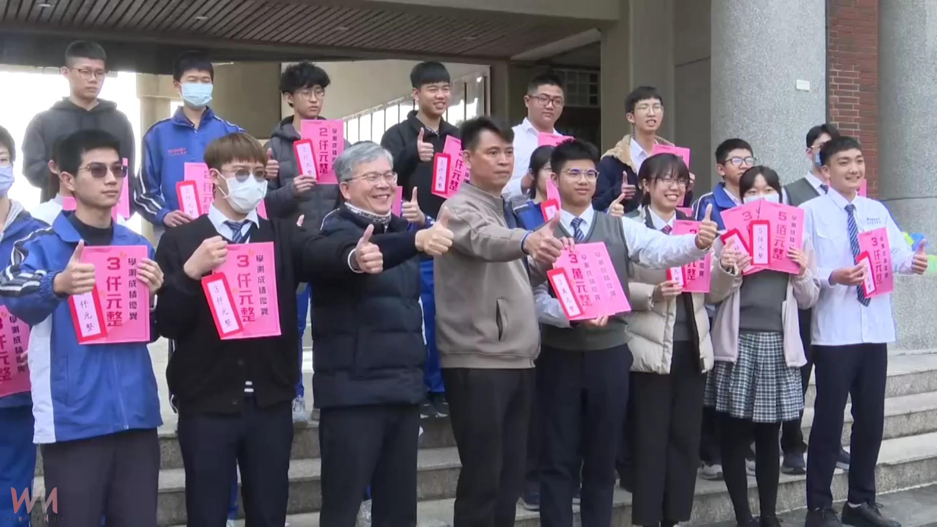 （有影片）／大學學測放榜　溪湖高中學子綻放光芒　優異表現引領未來 - https://www.watchmedia01.com