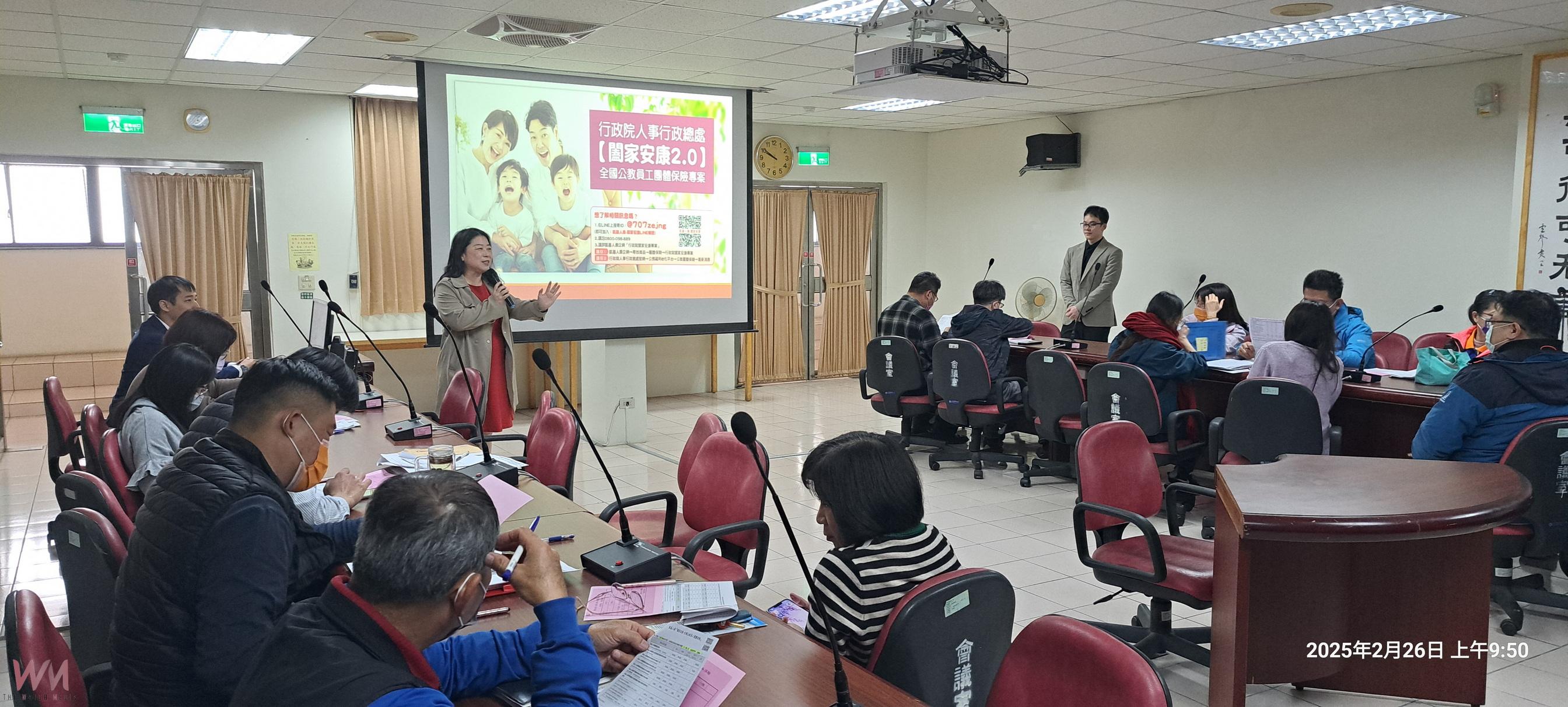 （有影片）／中彰榮家推家庭防護傘概念　持續強化團險與財務安全 - https://www.watchmedia01.com