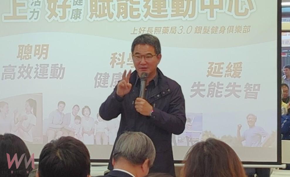 （有影片）／斗六銀髮健身俱樂部26日揭幕　長者健康新據點 提升體能迎老化挑戰 - https://www.watchmedia01.com
