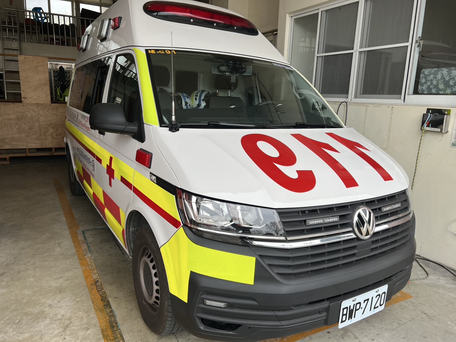 彰化縣消防救護技術員首度實施院前超音波檢查　生命搶救新突破 - https://www.watchmedia01.com
