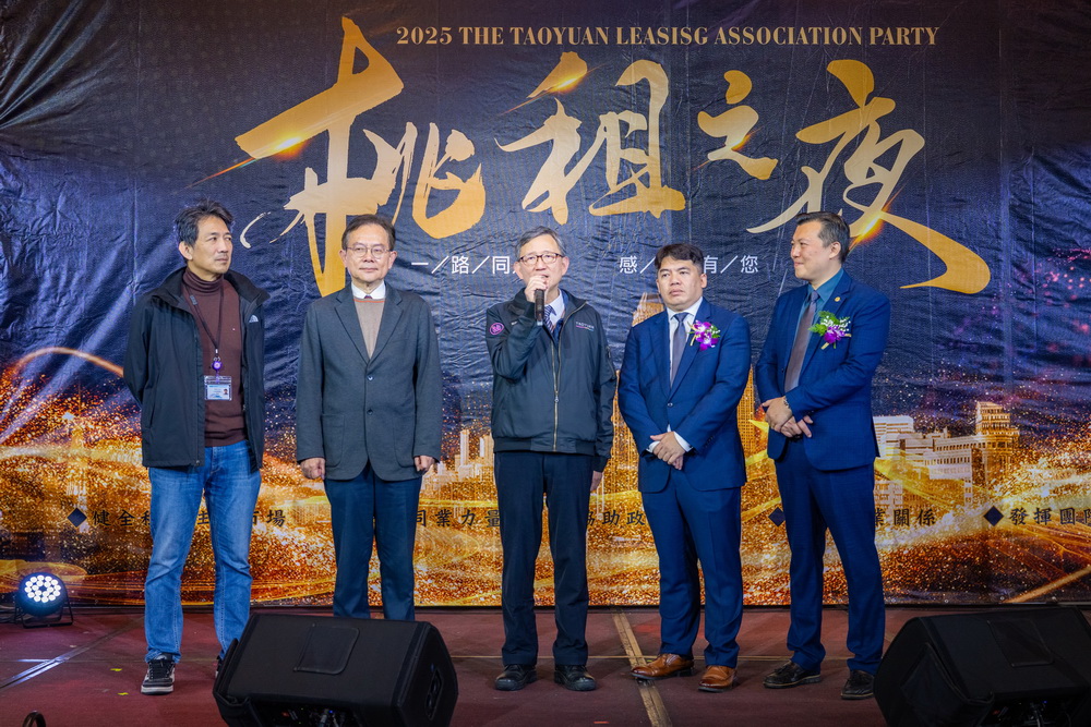 桃園推動包租代管八年績效佳 協助租屋年輕人有更好安居環境 - https://www.watchmedia01.com