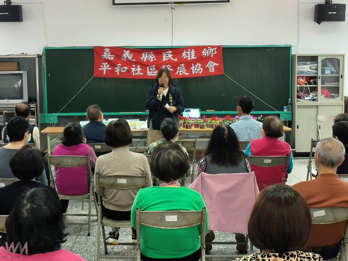 平和社區照顧C據點啟動 民雄鄉布建達標百分百 - https://www.watchmedia01.com
