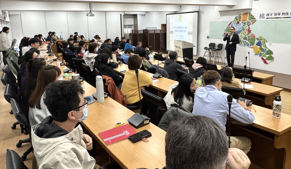 維護機關廉能形象 桃園海資處舉辦採購廠商履約法治觀念課程 - https://www.watchmedia01.com