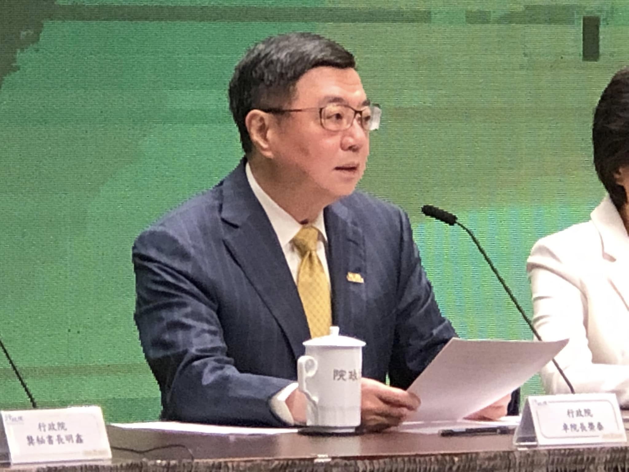 卓榮泰說覆議案要成立 恢復合理預算才是正道 - https://www.watchmedia01.com