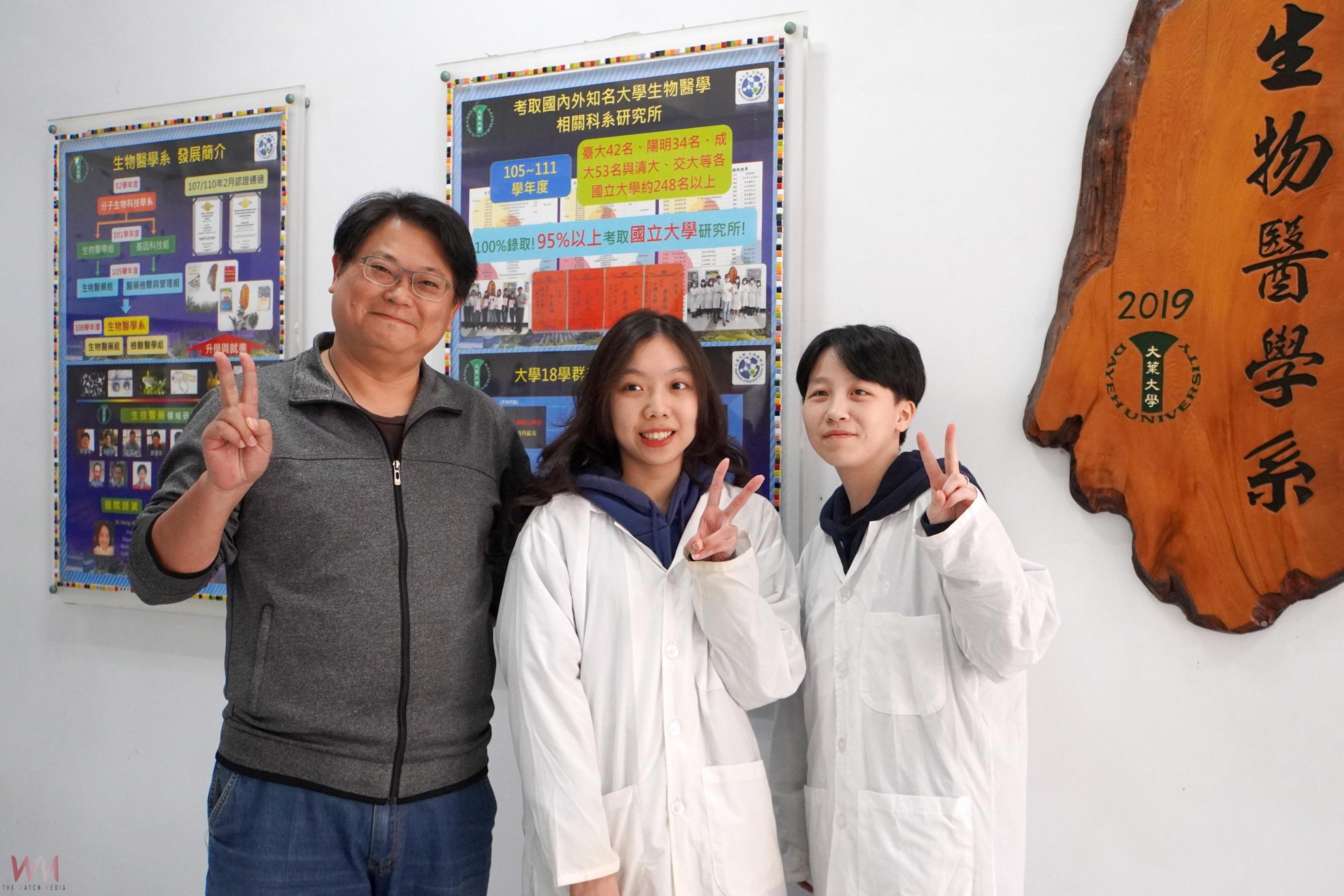 （有影片）／大葉生醫系考研傳捷報　六名大四生勇闖頂尖研究所　展現卓越實力 - https://www.watchmedia01.com