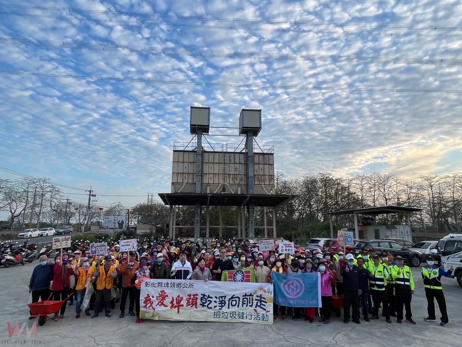 （有影片）／埤頭鄉「我愛埤頭、乾淨向前走」清淨家園　250人守護東螺溪 - https://www.watchmedia01.com