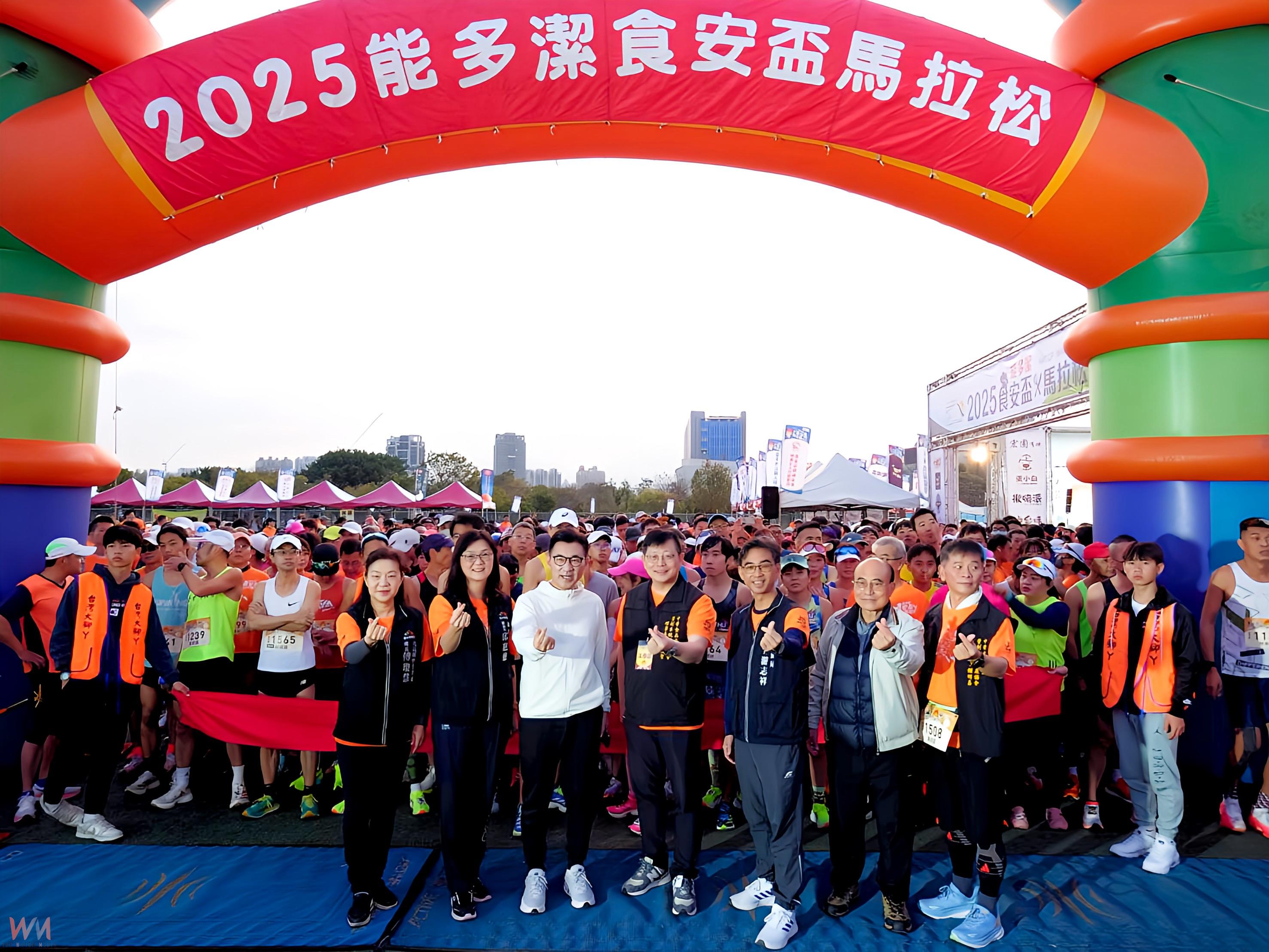 呷出健康、跑出快樂 台中首屆「食安盃馬拉松」中央球場今3/2起跑 - https://www.watchmedia01.com