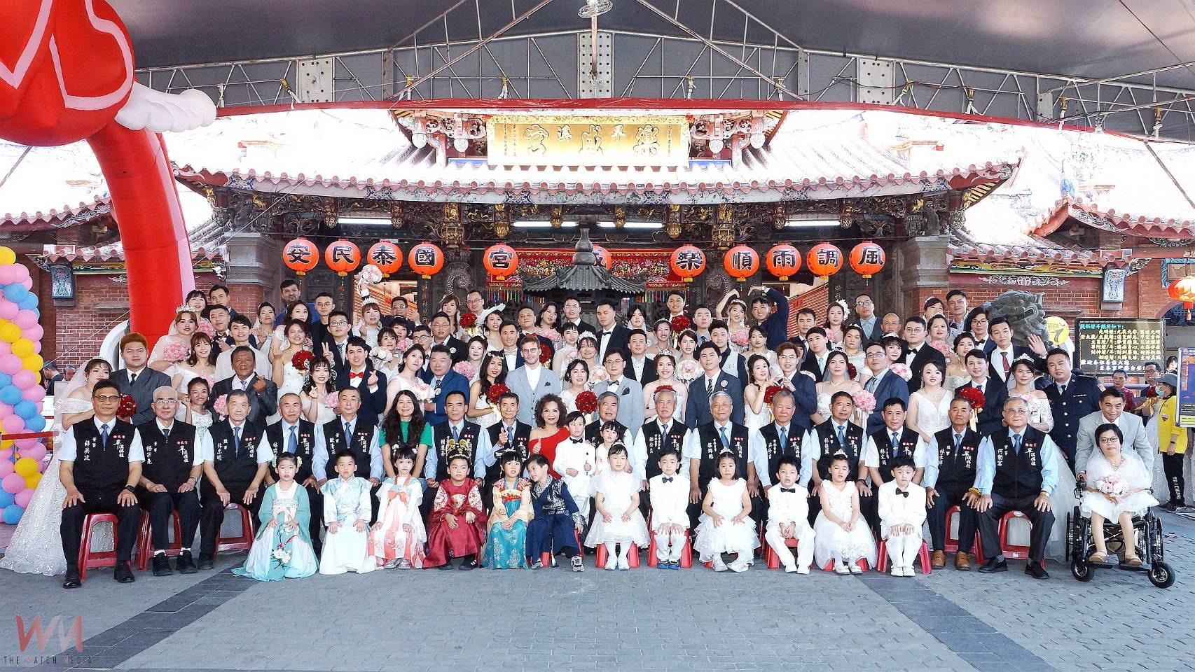 神賜福氣!樂見真愛 成就幸福 台中樂成宮第八屆集團結婚盛大登場 - https://www.watchmedia01.com