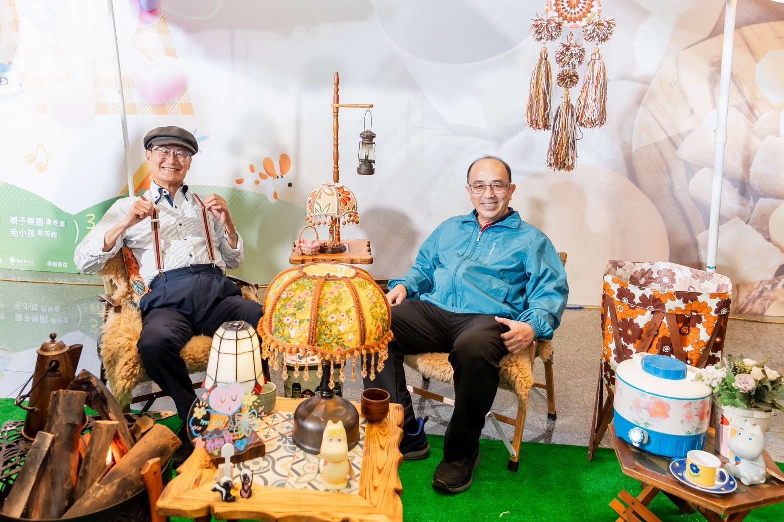 最CHILL的大型春日野餐！「2025 新北春紛節」3月22、23日登場 - https://www.watchmedia01.com