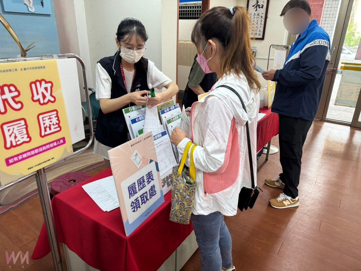 中市勞工局3/7大雅區徵才　5廠商釋出166職缺 助女性職場再出發 - https://www.watchmedia01.com