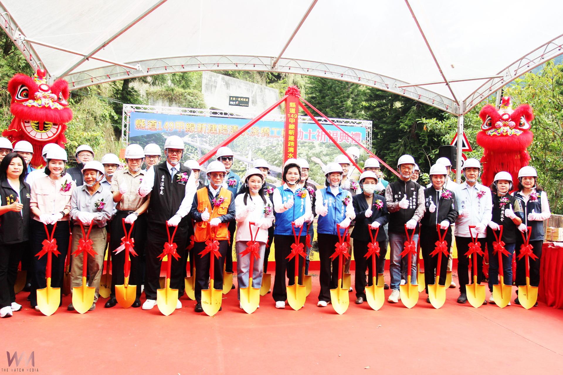 雲149甲加碼改善彎道坡度    新建跨越清水溪大橋今動工 - https://www.watchmedia01.com
