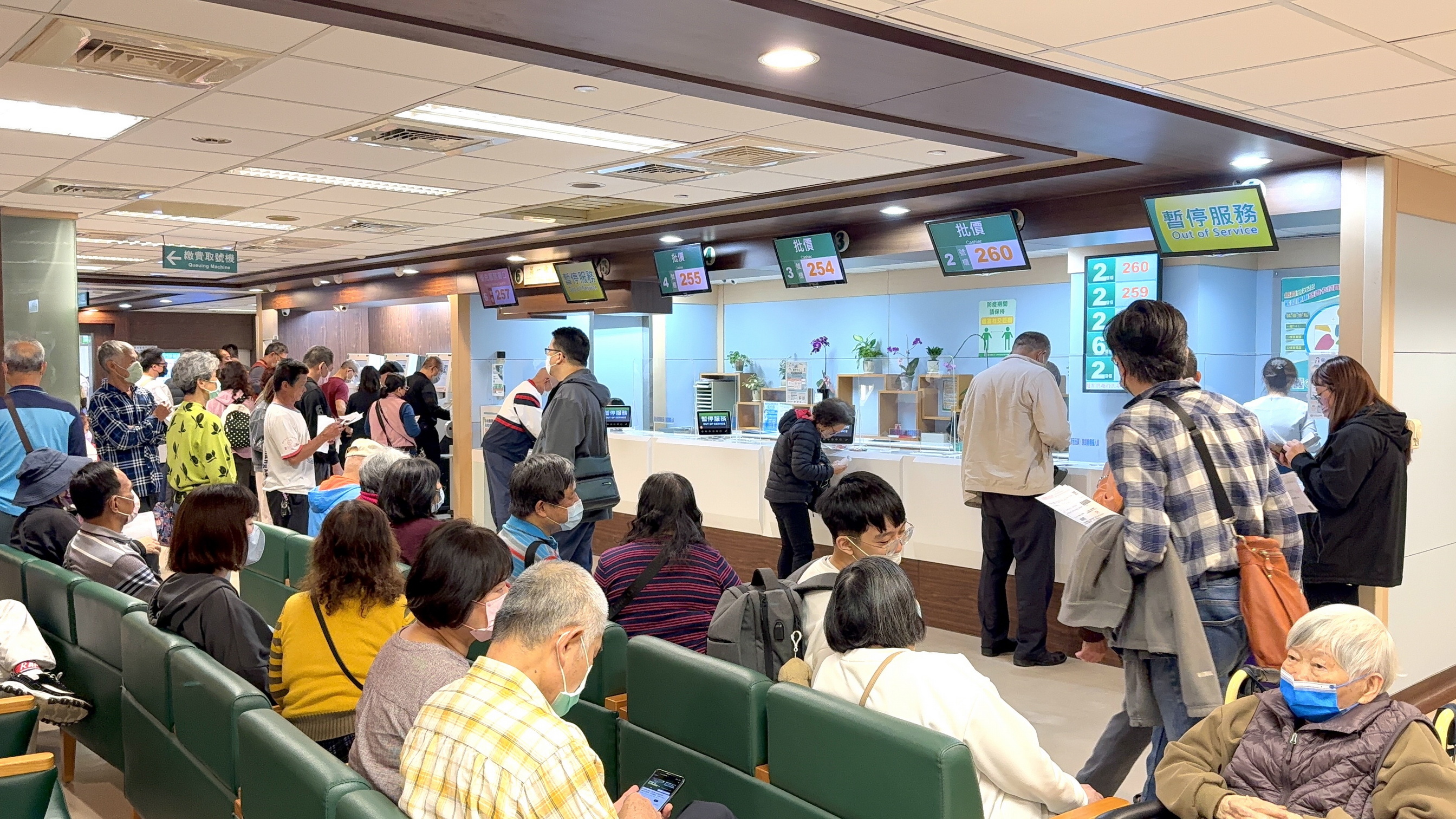 彰基遭駭客攻擊 兩日內成功防禦 守住系統 無病患受影響 - https://www.watchmedia01.com
