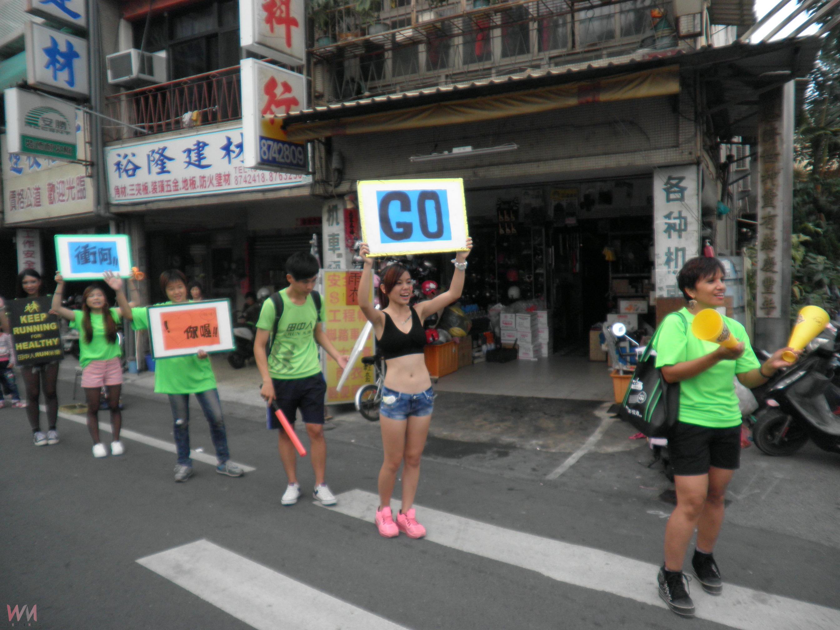 彰化榮獲「運動i臺灣2.0計畫」特優縣市　連續四年創佳績 - https://www.watchmedia01.com