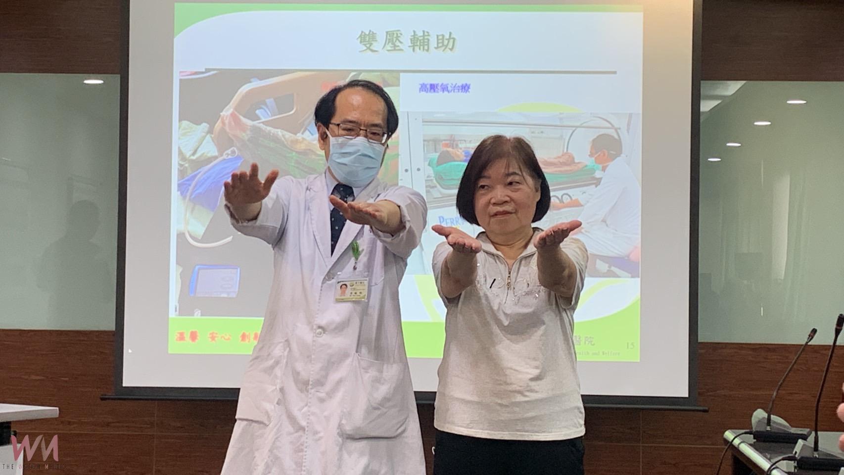 治療手肘撞擊粉碎性骨折《究厚工A》　台中醫籲：小心防跌保健康 - https://www.watchmedia01.com