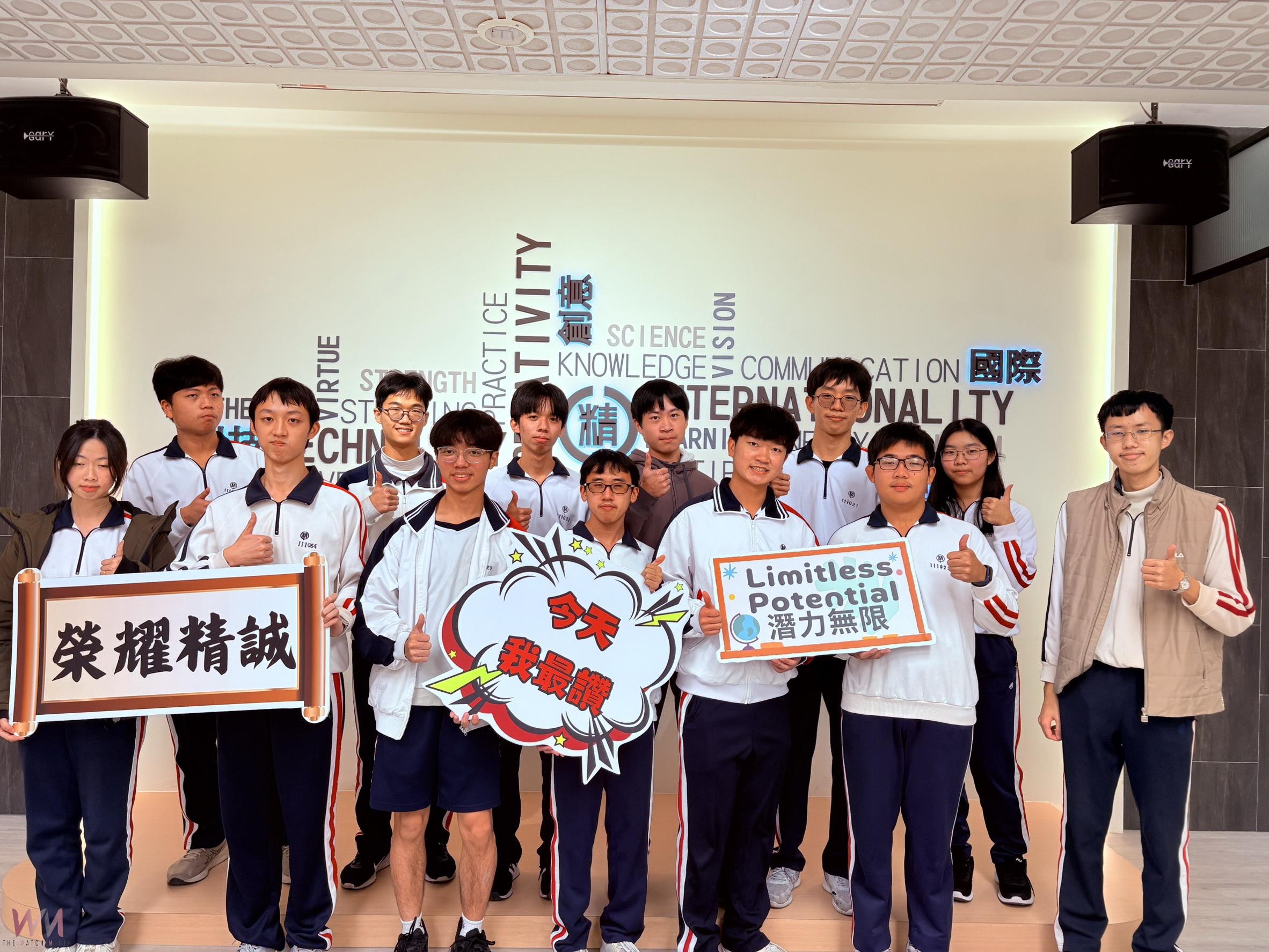 114年大學學測成績持續亮眼 精誠中學應屆畢業生奔向頂大之路 - https://www.watchmedia01.com