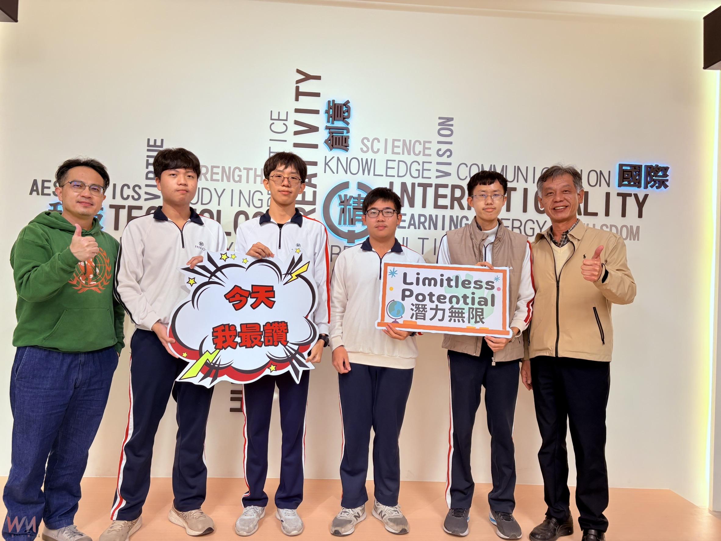 114年大學學測成績持續亮眼 精誠中學應屆畢業生奔向頂大之路 - https://www.watchmedia01.com
