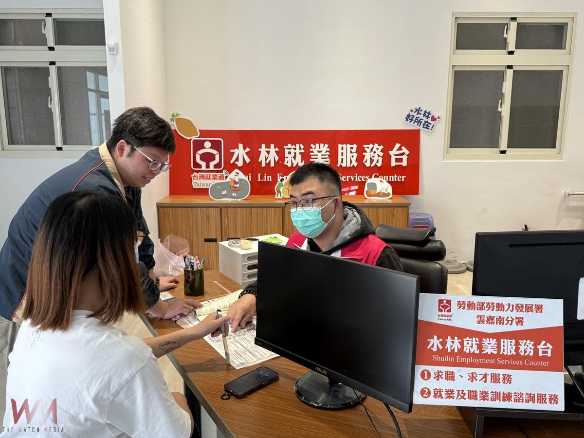 勞動力發展署攜手水林鄉公所 水林就服台3月3日啟用 - https://www.watchmedia01.com