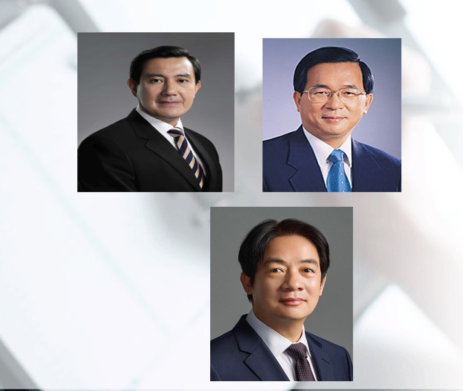 兩位藍綠前總統的忠告 賴清德總統聽到了嗎？ - https://www.watchmedia01.com