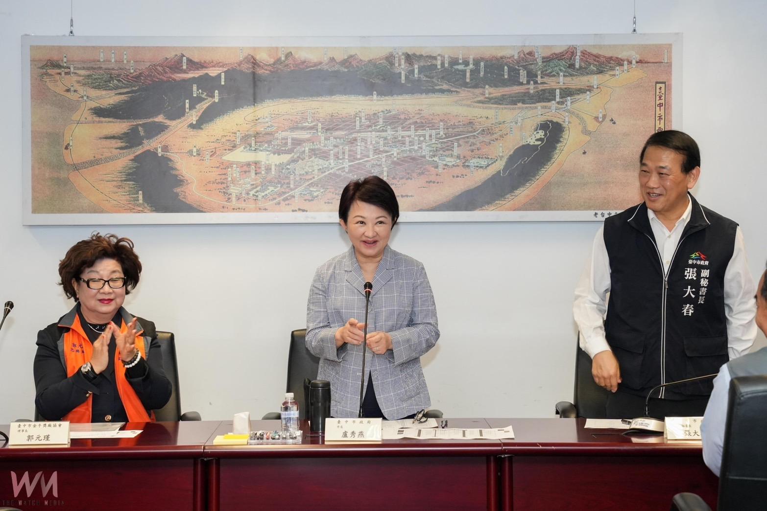 中市經濟成長率六都最高!金手獎得獎廠協會拜會 盧秀燕:共創幸福宜居城市 - https://www.watchmedia01.com