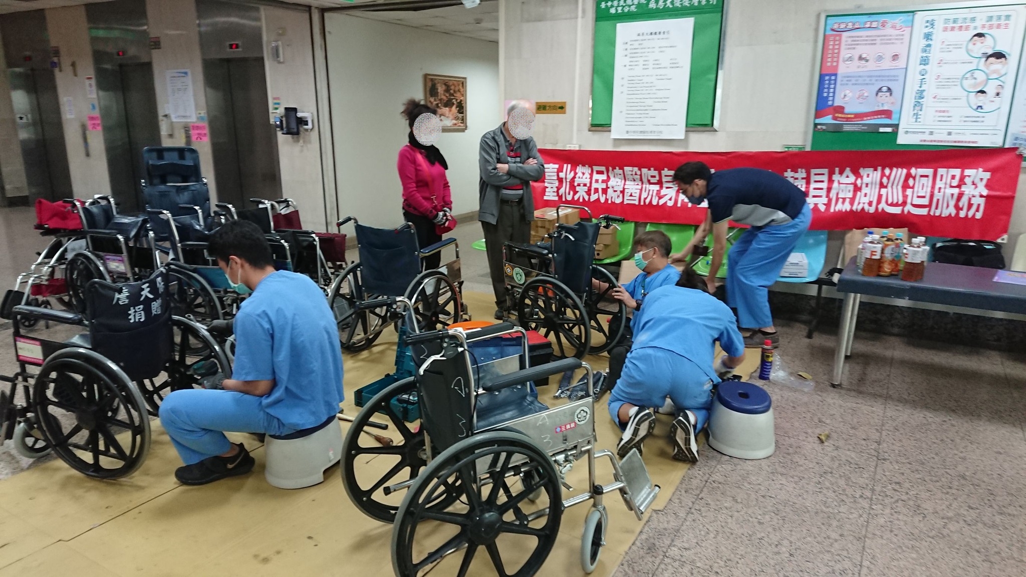 友善服務! 北榮辦理輔具服務深獲社區居民好評 - https://www.watchmedia01.com