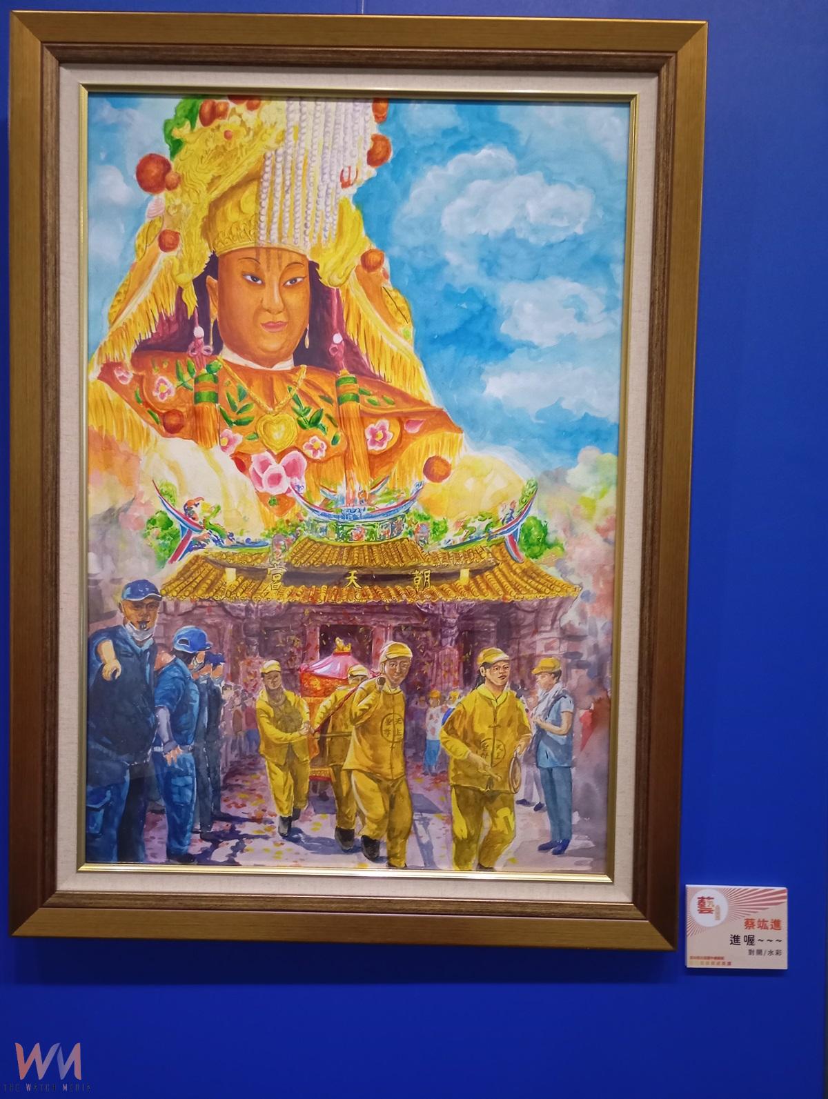 元長國中美術班第九屆畢業成果展「藝・思意思」 即日起至3月12日在北港文化中心展出 - https://www.watchmedia01.com