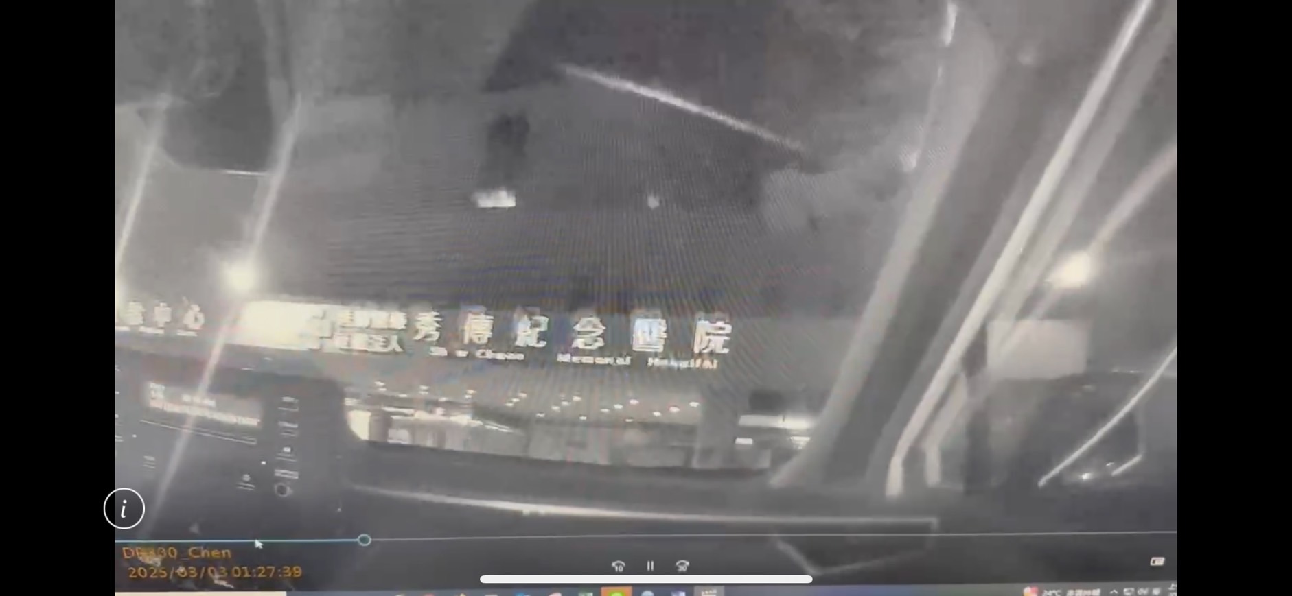 （有影片）／不是這裡　要去彰基　請警開道卻喊換醫院？警回：還挑什麼！ - https://www.watchmedia01.com