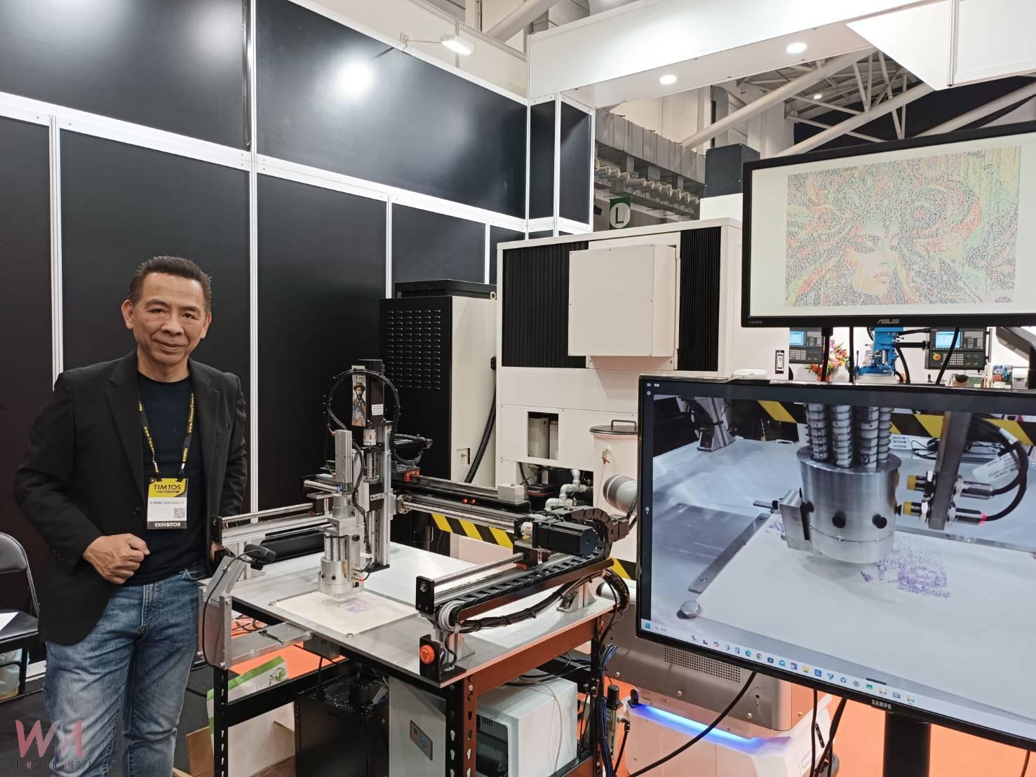 AI畫家「艾索」橫空出世 東海美溪開啟AI機器畫家未來視界 - https://www.watchmedia01.com