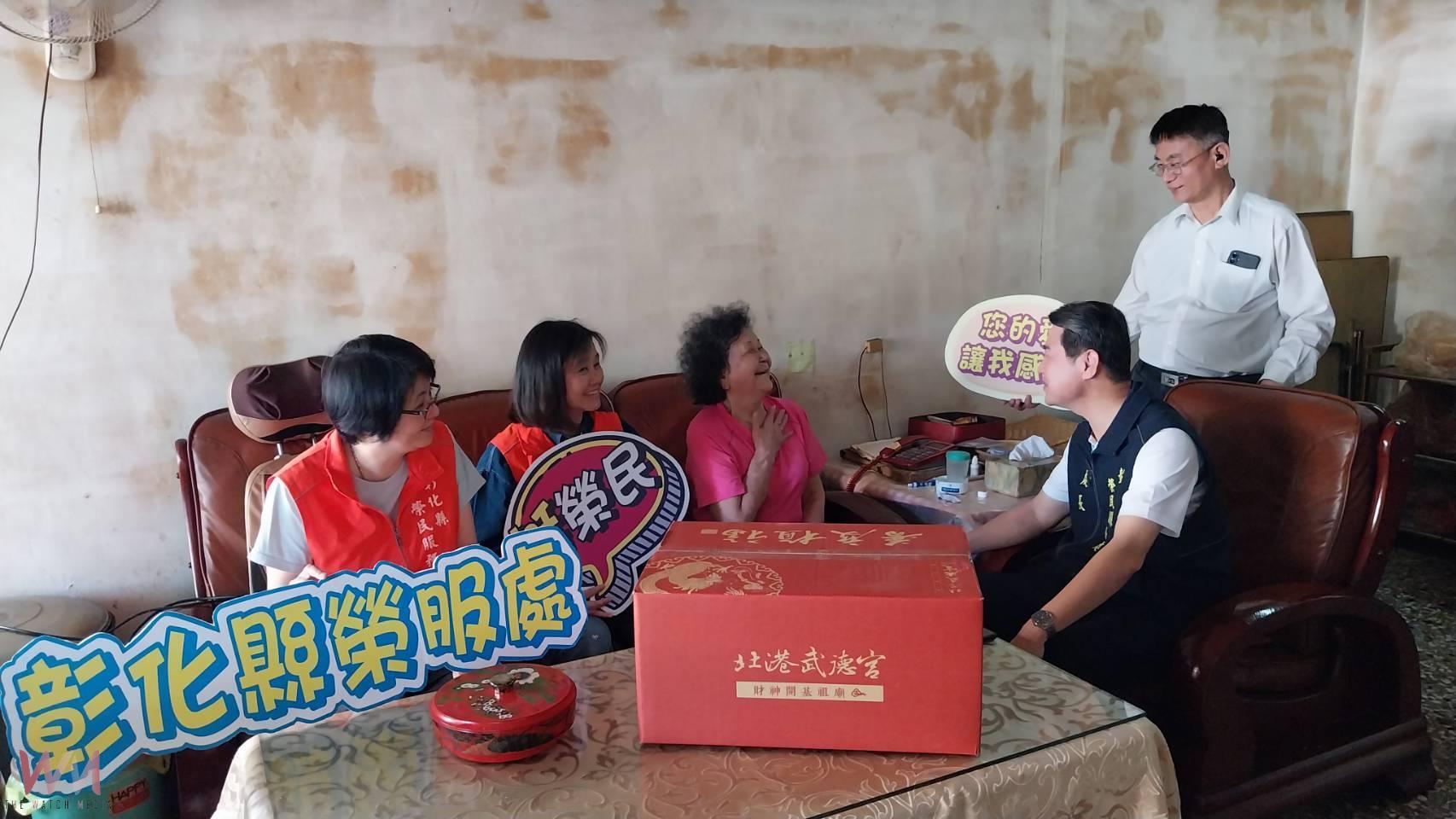 彰化榮服處全力照顧長輩　透過新社區服務組長提升服務質量 - https://www.watchmedia01.com