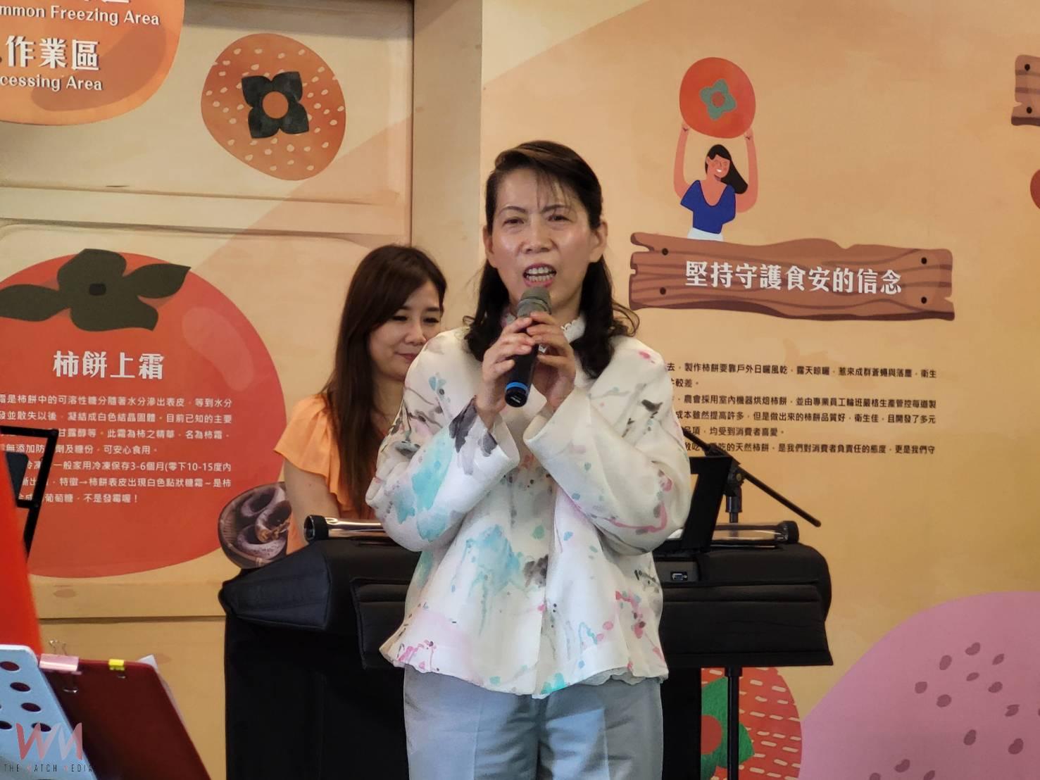番路鄉農會新任理事長 由議長張明達夫人黃瓊賢接任 - https://www.watchmedia01.com