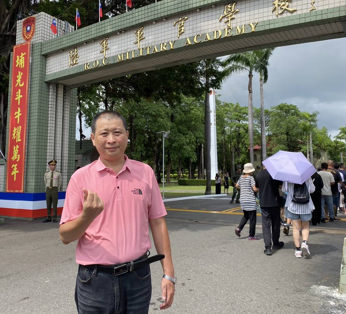 從軍人、老師到社會福利領域專業人員榮民夏志方展現多元人生 - https://www.watchmedia01.com