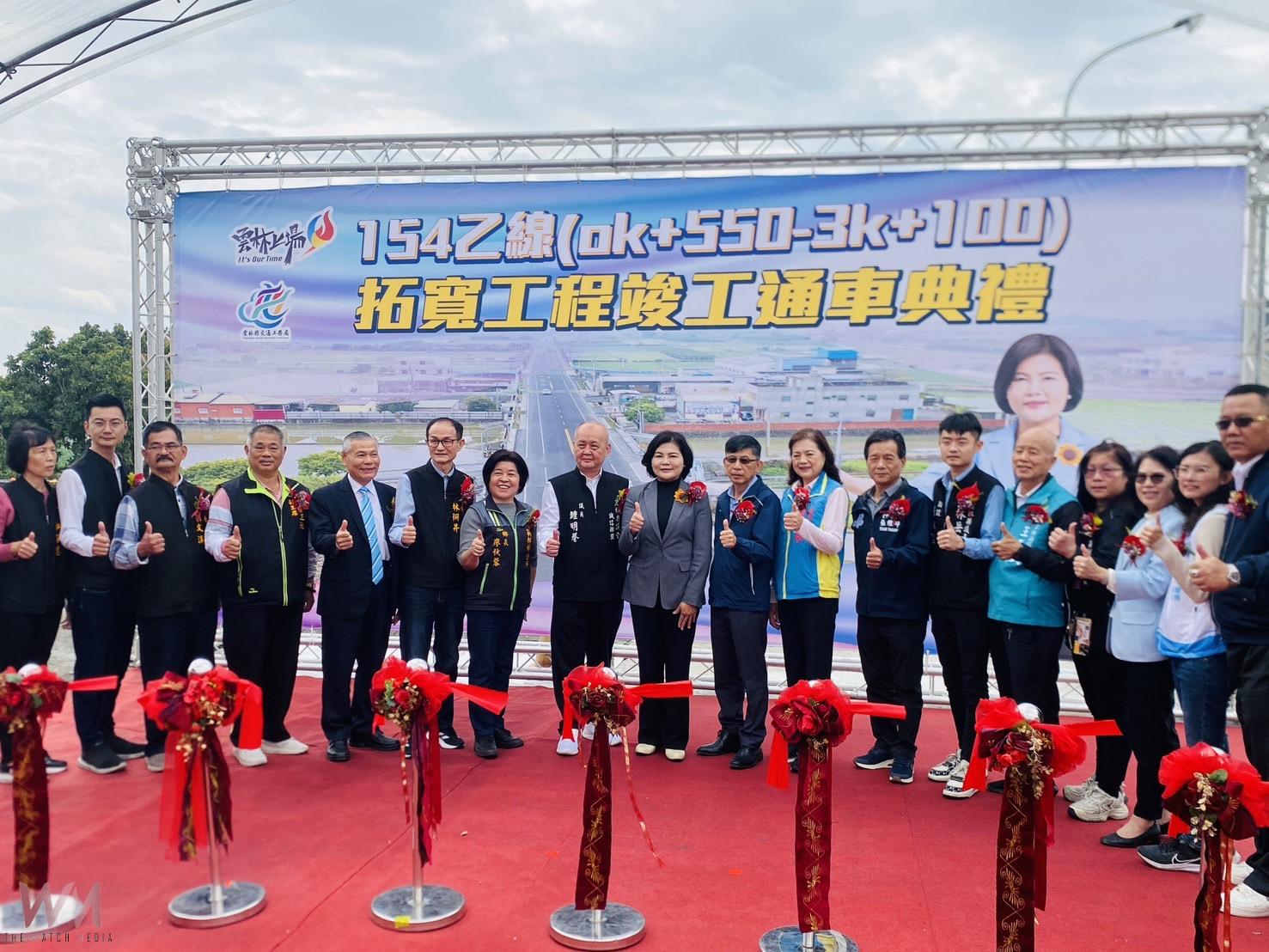 雲縣府斥資4億571萬元　斗六莿桐交通路網更完善 - https://www.watchmedia01.com