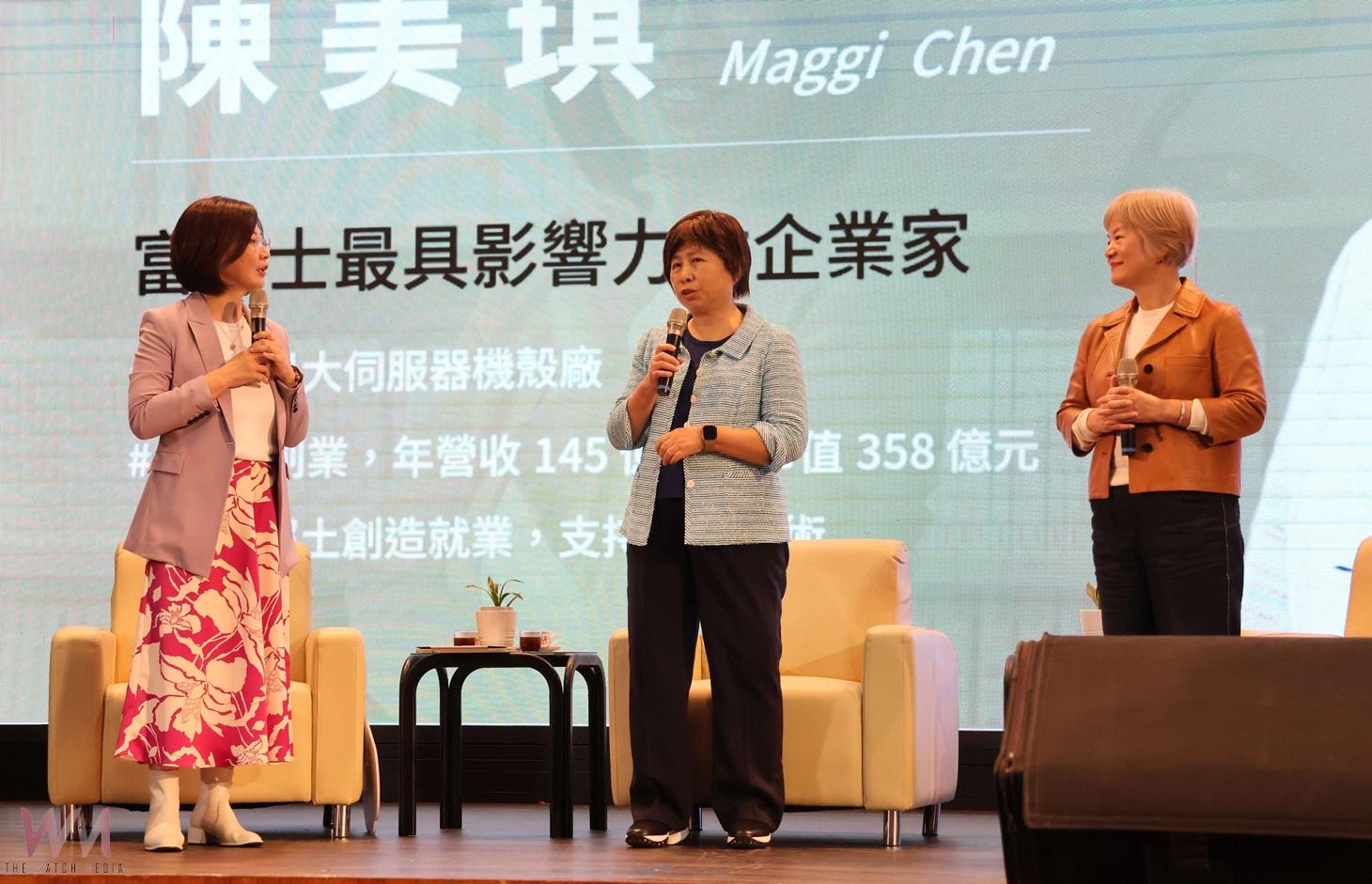 （有影片）／HERmazing美力時光節登場　雲林傑出女性分享成功經驗 - https://www.watchmedia01.com