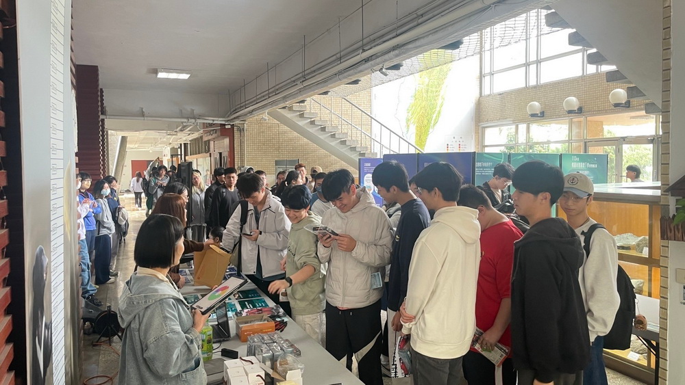 讓水資源管理更透明化 桃園市舉辦智慧地下水管理Open House展覽 - https://www.watchmedia01.com