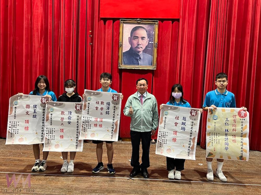 國立東高114年學測成績不凡　將持續打造海線星光計畫 - https://www.watchmedia01.com