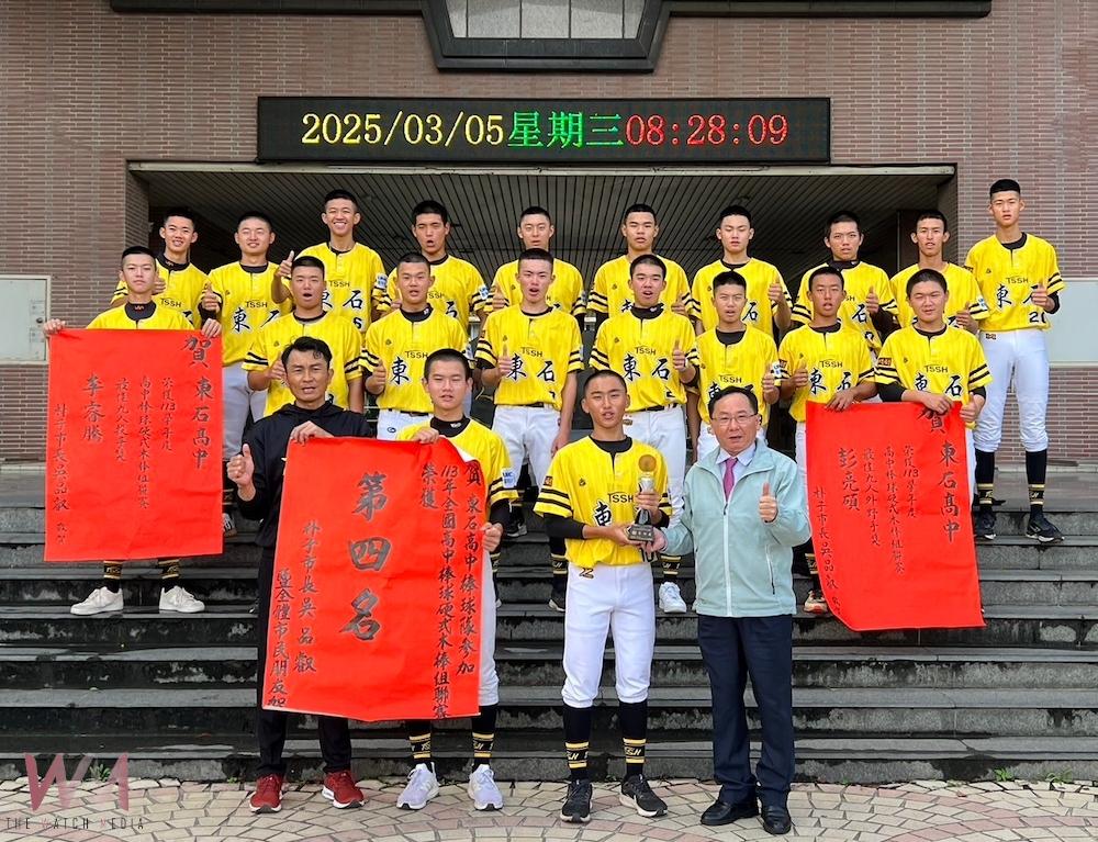 國立東高114年學測成績不凡　將持續打造海線星光計畫 - https://www.watchmedia01.com