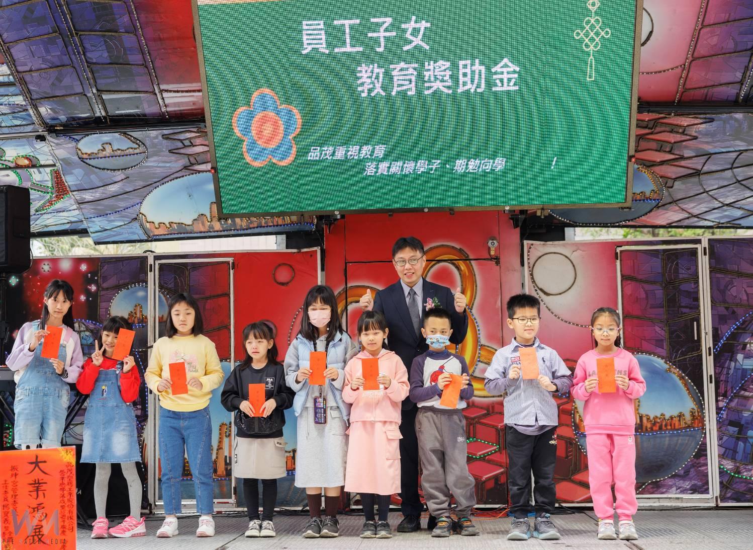 建立友善職場環境　中市勞工局獎勵企業辦理托兒措施 - https://www.watchmedia01.com