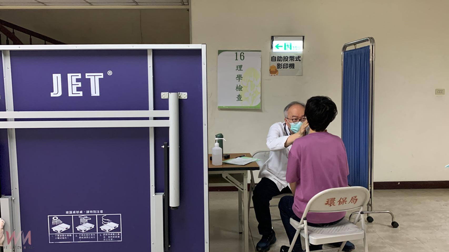 守護環境也要顧身體 中市環保局長率員工健檢保健康 - https://www.watchmedia01.com
