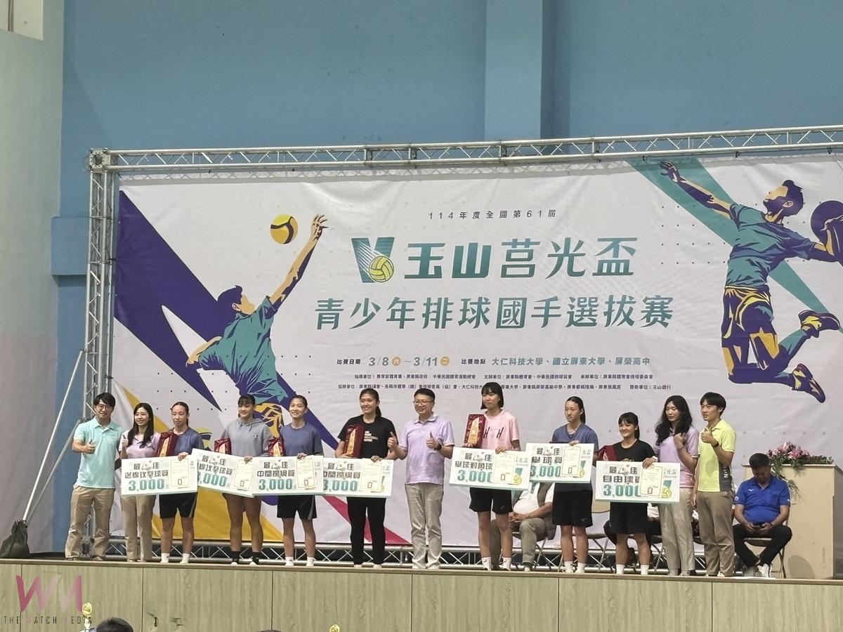 （有影片）／北港高中勇奪第61屆全國玉山莒光盃排球賽高中女子組季軍 劉映彤榮獲最佳自由球員 - https://www.watchmedia01.com
