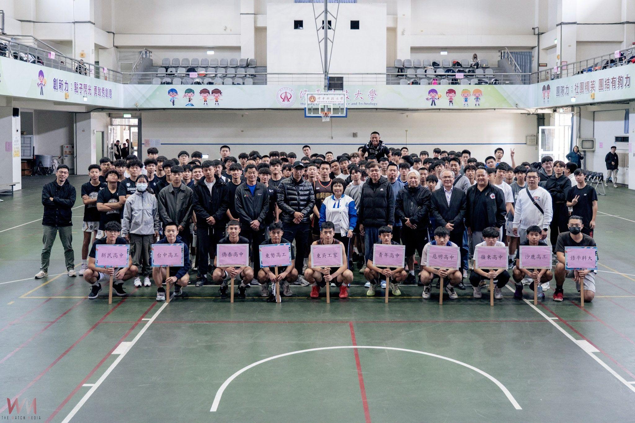選手展現技術交流!2025修平科大明星高校籃球邀請賽 多校齊聚切磋球技 - https://www.watchmedia01.com