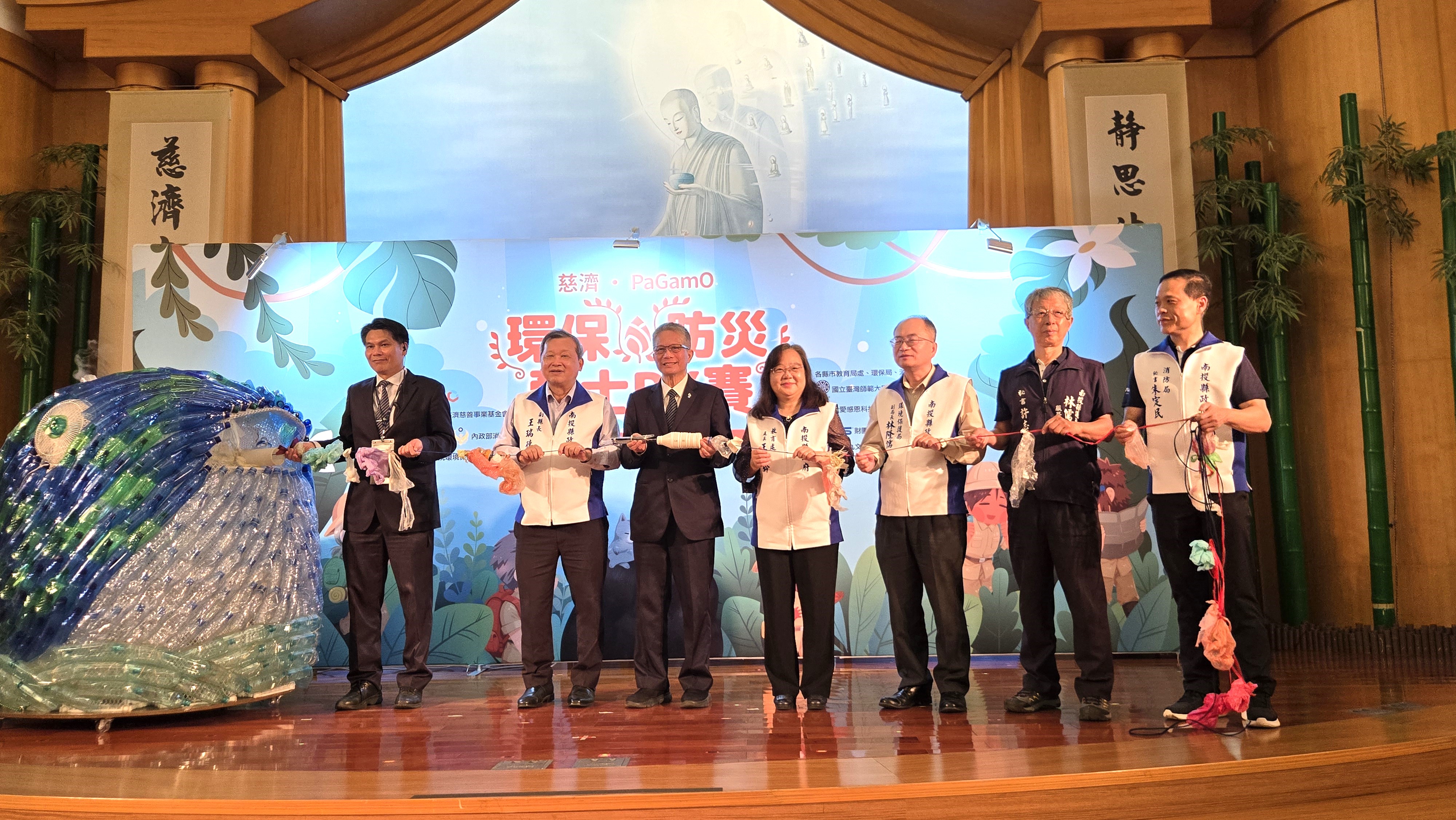 第四屆南投縣盃環保防災勇士PK賽 許淑華縣長親臨頒獎 - https://www.watchmedia01.com