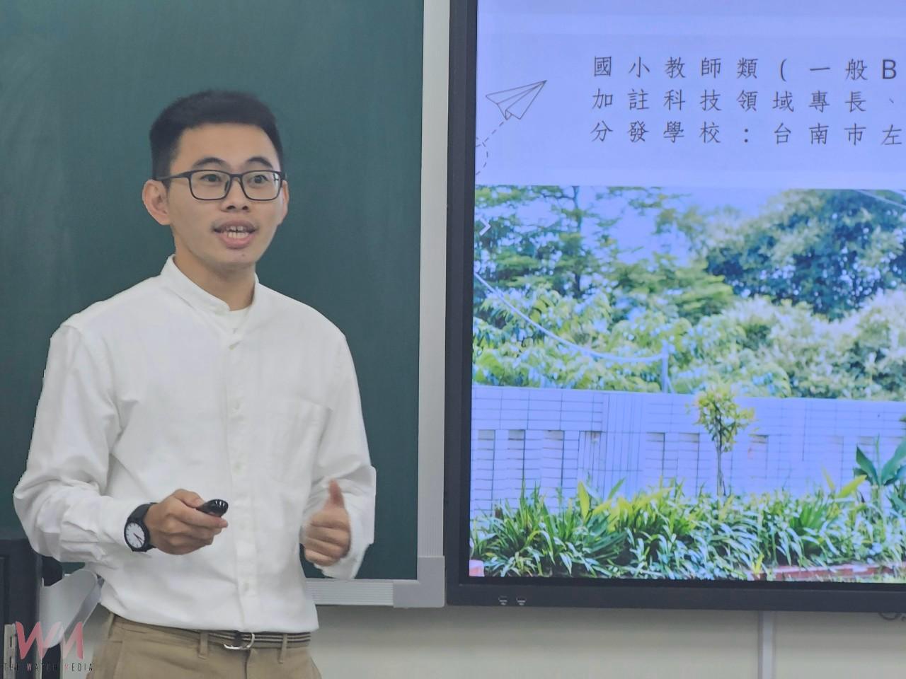 全國最嚴格師資培育　台中教大碩士公費生過9關才能畢業 - https://www.watchmedia01.com