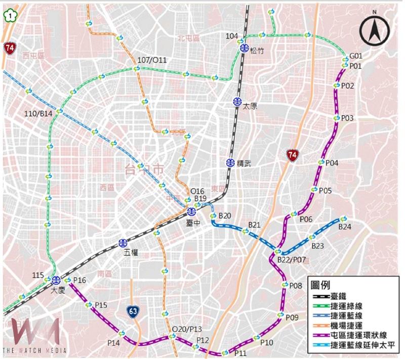 台中捷運藍線延伸太平區加快可行性研究 中市府爭取中央早日核定 - https://www.watchmedia01.com
