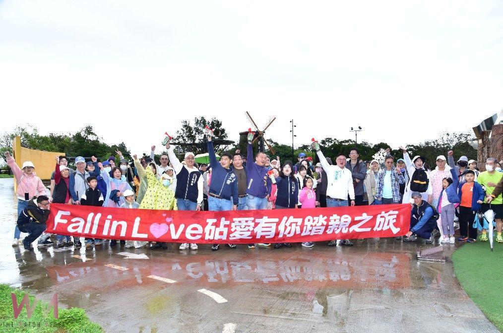 上千民眾共襄盛舉　中市觀旅局「鐵砧山砧愛有你踏親之旅」圓滿落幕 - https://www.watchmedia01.com