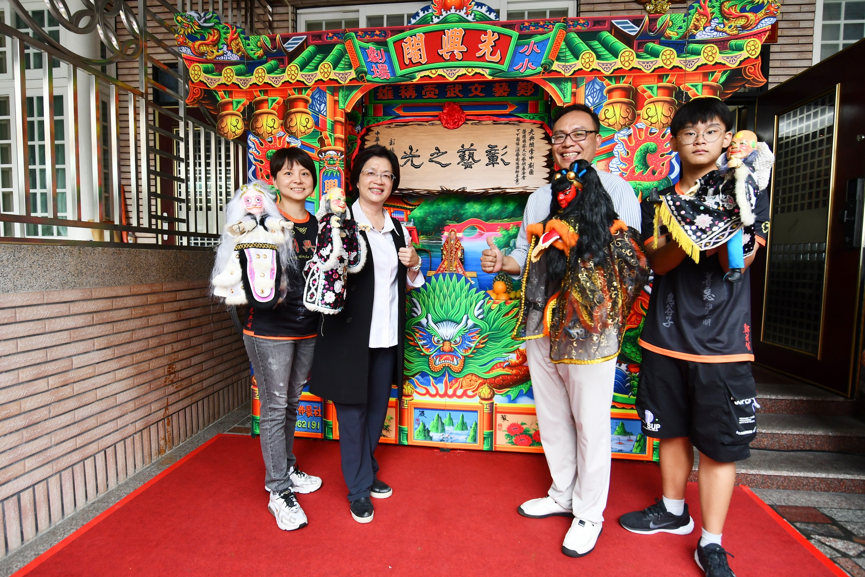光興閣掌中劇團再獲TAIWAN TOP殊榮　彰化藝文再添光采 - https://www.watchmedia01.com