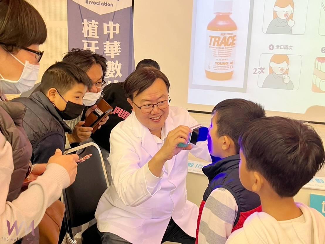 （有影片）／中華數位植牙醫學會舉辦口腔健康挑戰營　促進親子口腔保健 - https://www.watchmedia01.com