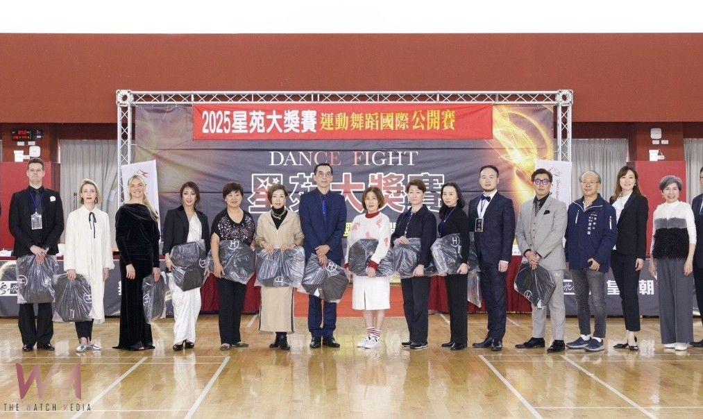 培育舞壇未來新星！2025星苑大獎賽潭子國民運動中心盛大登場 - https://www.watchmedia01.com