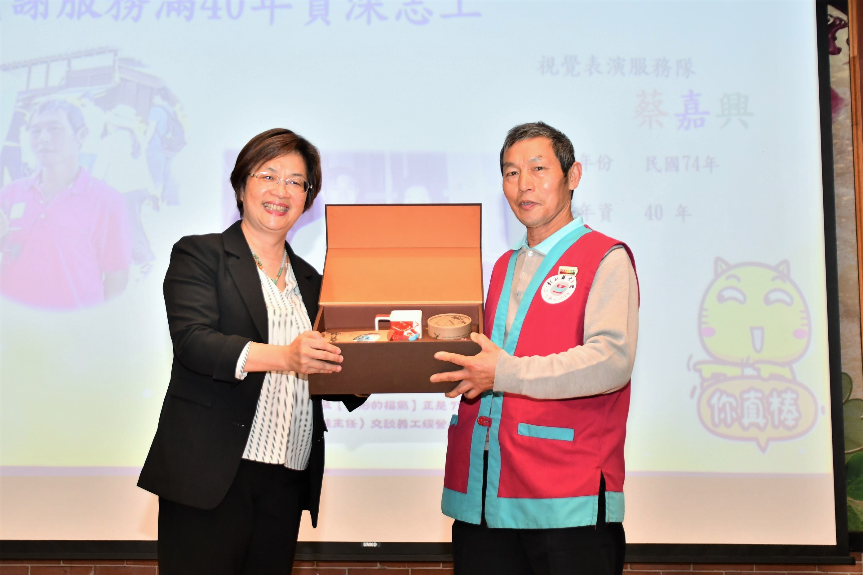 志工精神永恆　彰化表揚37名優秀志工 40年奉獻獲肯定 - https://www.watchmedia01.com